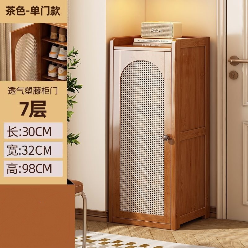 鞋柜多层家用门口入户小窄鞋架简易出租房用2025新款防尘置物架子|undefined
