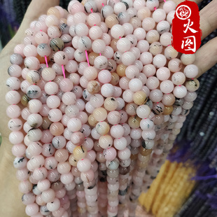 7A����Ȼ�S�Č�ɢ�� DIY�ֹ��Ʒ��� ���S�Č��A�����l �S��ֱ�N