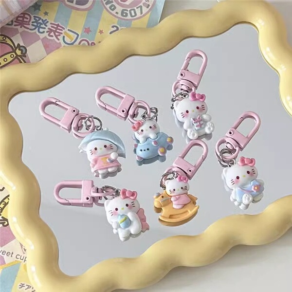 Cute cartoon keychain