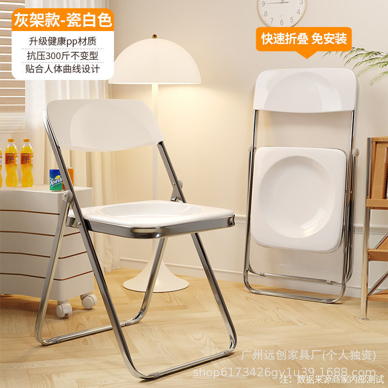 2세대 도자기 화이트 그레이 프레임 [두꺼운 버전]