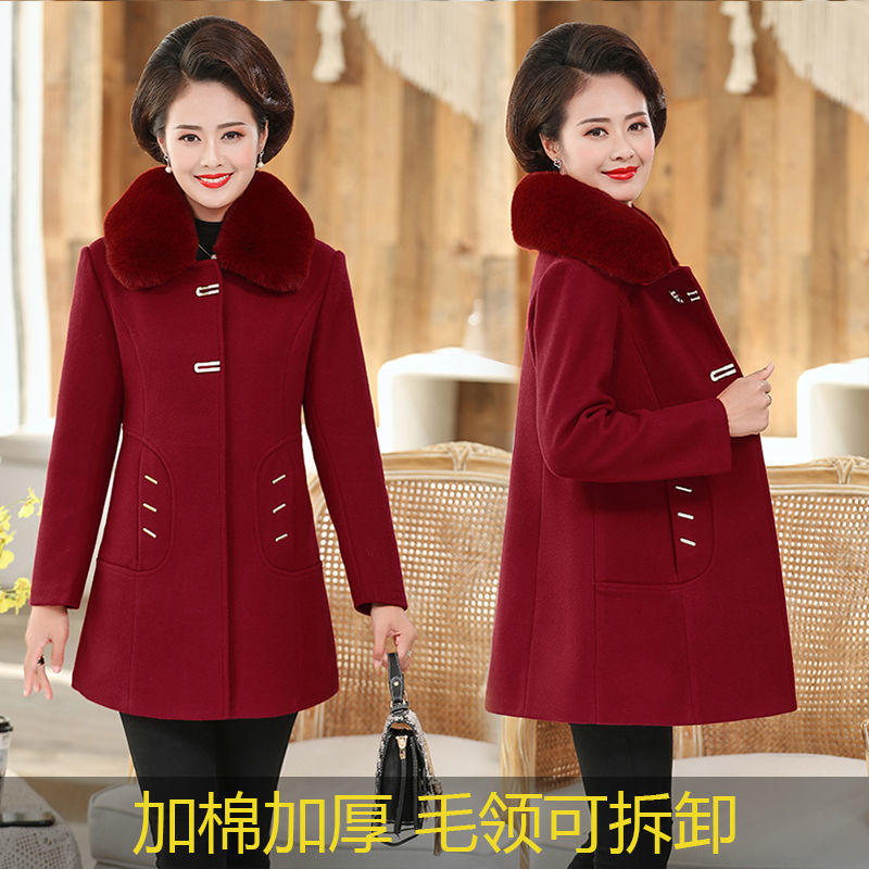 妈妈冬季毛呢外套大衣中长款女装妈妈宽松洋气呢子女加厚新款外套