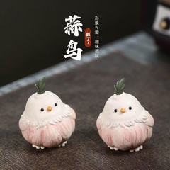 创意茶宠大蒜鸟摆件创意手工雕塑小鸡茶具茶道零配件陶瓷可养茶玩