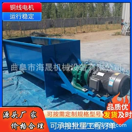 输送机;加料机;电动抛光机