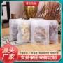 一次性小包装袋装过滤茶包袋