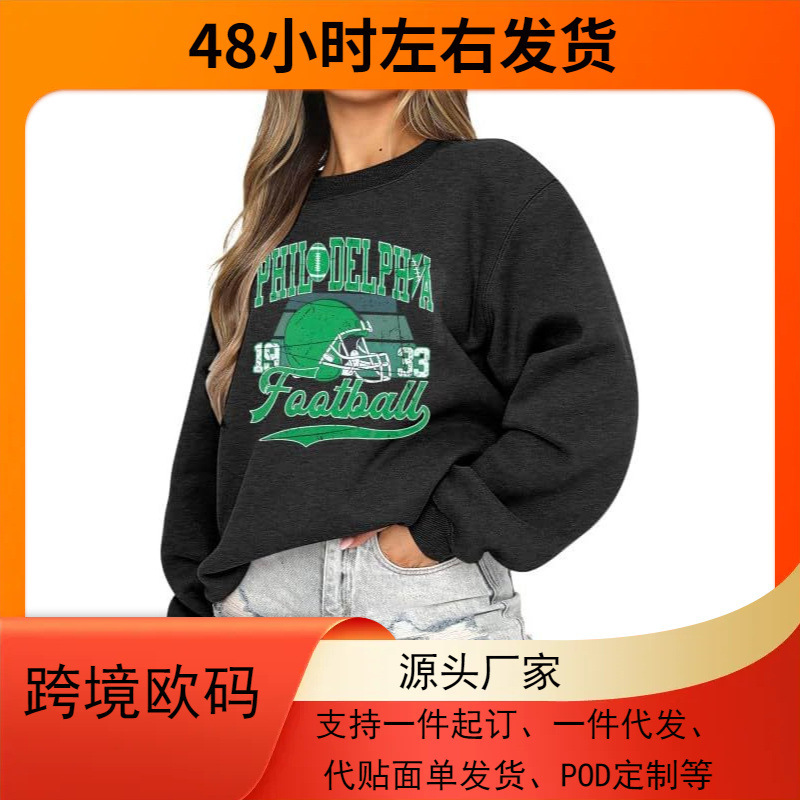 Uniqueone Game Day Sweatshirt Women's Football Sweatshirt Football Mom Hoodie Touchdown Shirt
