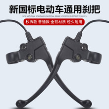 �۬��ŵ�̨���������늄�܇�x܇���ֿ��ɹĄx�����l��8mm�R��