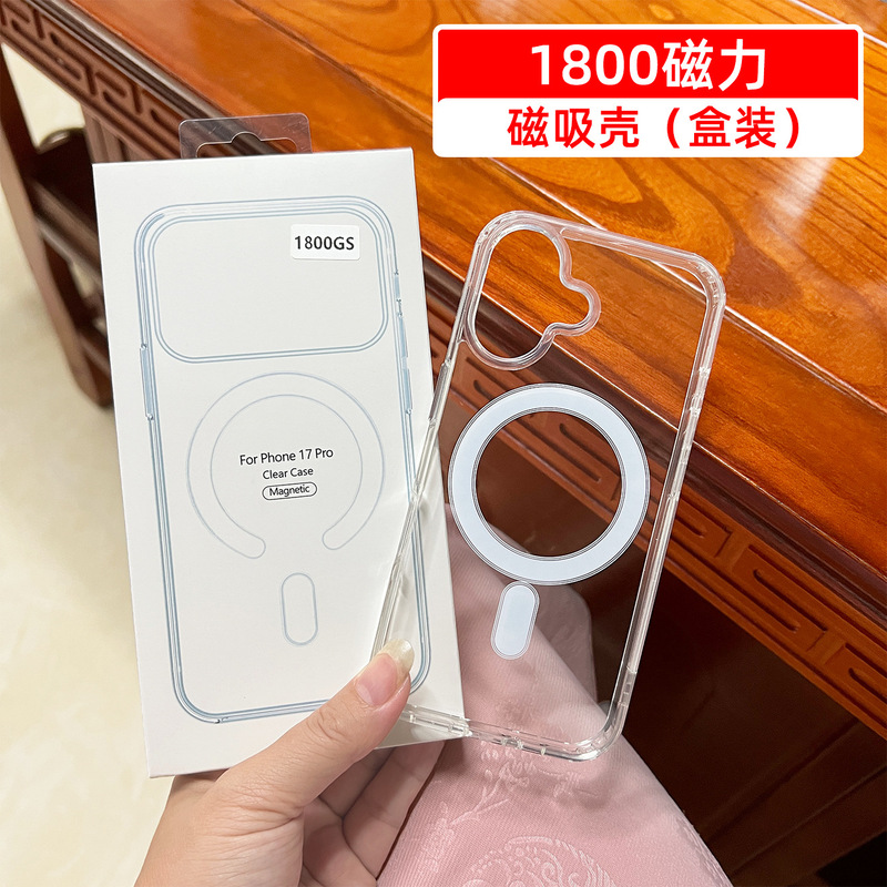 Suitable for Apple 17 Acrylic Magsafe Transparent iPhone 16 Pro Magnetic Case 1800 Magnetic 14 Protective Case