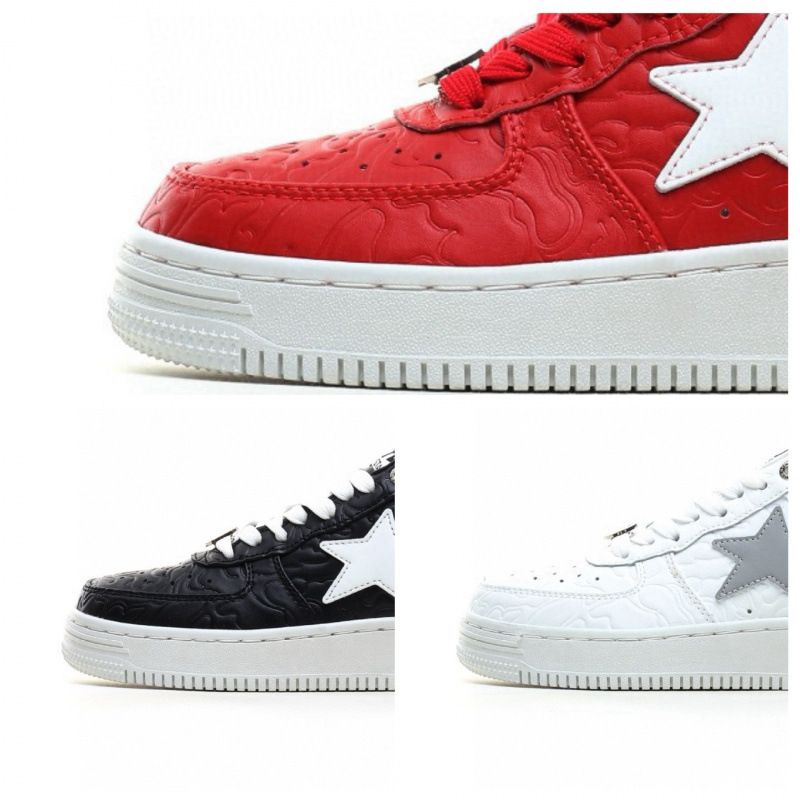 Putian High Version Air Force Bape Men's and Women's Shoes Autumn Embossed Camouflage Pattern Stitching Contrasting Star Label Sneakers Ape Head