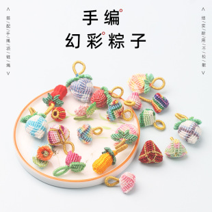 �־��òʵ�����m����ݮ�ҵ������diy���K���K耳��Ʒ������l