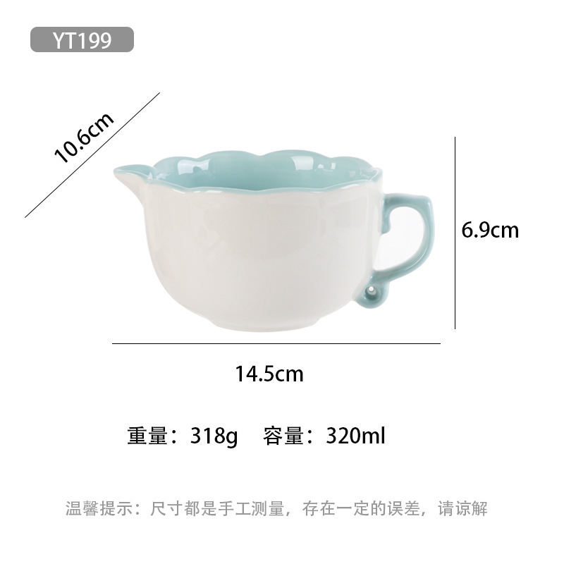 見栄えの良い北欧セラミックコーヒーラテアートカップフルーツサラダボウルセラミックコーヒーカップイーグルノーズ付きクリエイティブマグ|undefined