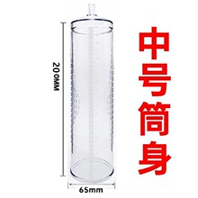 ؓ��Ͱ���呟����ܷ����z�|�����w�C����Ȥ��Ʒ�ȏ�5cmؓ��Ͱ