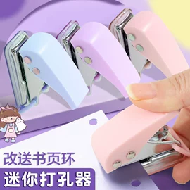 卷笔刀削笔器;订书机起钉器;文具套装
