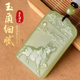 玉器工艺品;吊坠;手串