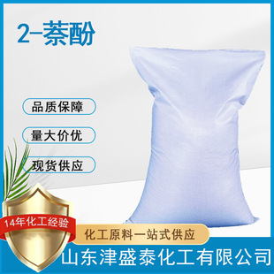 ���η�135-19-398.5�ЙCԭ��Ⱦ�����g�w������2-����