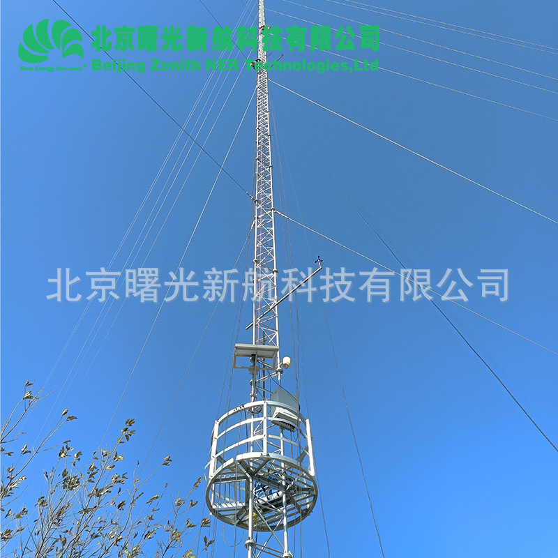 SR1000 陆地风能评估测量系统自动在线监测仪