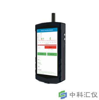 ATR6500手持式拉曼光谱识别仪