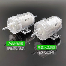 Ͱ�bˮܛ����ˮ�ܳ�ˮ���^�V����ˮ���B�Ӳ�̨��ˮ���^�V��ɽȪˮ