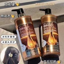 �ձ��������מ����l��Ó��ɫϴ�lˮ�����̰l���l��������ȥмֹ�W