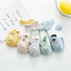 Pure Color Cotton Cartoon Children's Mesh Crew Socks Breathable Comfortable Non-Slip Cute Zhuji Socks Wholesale