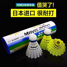 YONX����K˹ ��ë�� ����yy������ �ʹ��� Ӗ����������L M2000