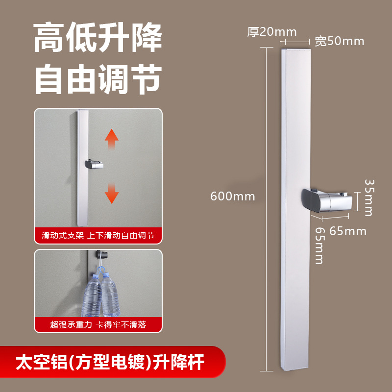 Ducha de barra cuadrada barra de elevación de ducha de baño espacio pistola de aluminio gris elegante leche blanca soporte de pared ajustable base universal