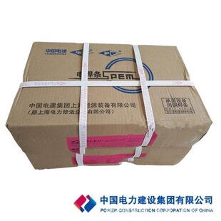 ���PP-D327A�Ꮚ䓶Ѻ����l D327A��ģ����������ĥ���l