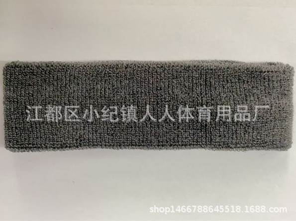 Deportes al aire libre absorbente de sudor toalla diadema banda para el cabello hombres y mujeres moda fitness yoga pañuelo diadema LOGO image 21