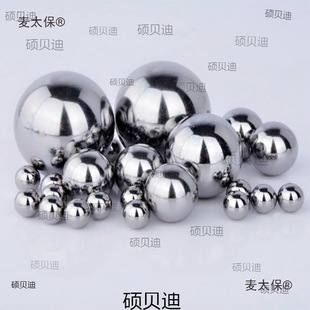 ���Ĵ��F���F��o���ɴ�׺��������̫����̫����̫��