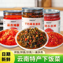 ��������خa������������С�����ɰ;��²˻���˰�����{ζ