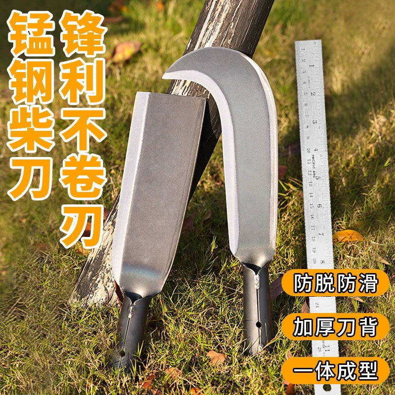 Домашний топорный станок из марганцевой стали