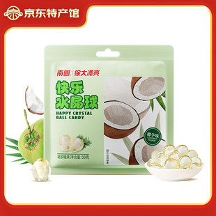 �χ�Ҭ��ζ�ǹ� ˮ��ܛ�� ���} â��ܛ�� ϲ���� ʳˮ��ܛ�� ��ͯ