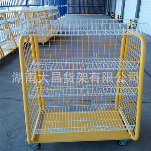 Hunan Dachang shelf workshop turnover car pharmacy special delivery steamer for ordinary people Mobile Logistics trolley