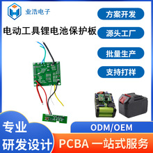 ��ˇ늄ӹ����늳ر��o�����荰�����N��ĥ�C�@���޼�