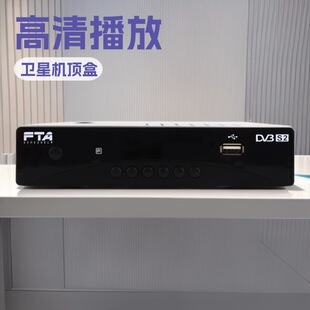 ���Q���������������������Ӽ{�����l�ǽ��ՙC�C픺�DVB-S2