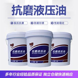 �o�ҿ�ĥҺ����46̖68#�ڙCע�܉��T�C�O��߉�Һ���͏S�����l