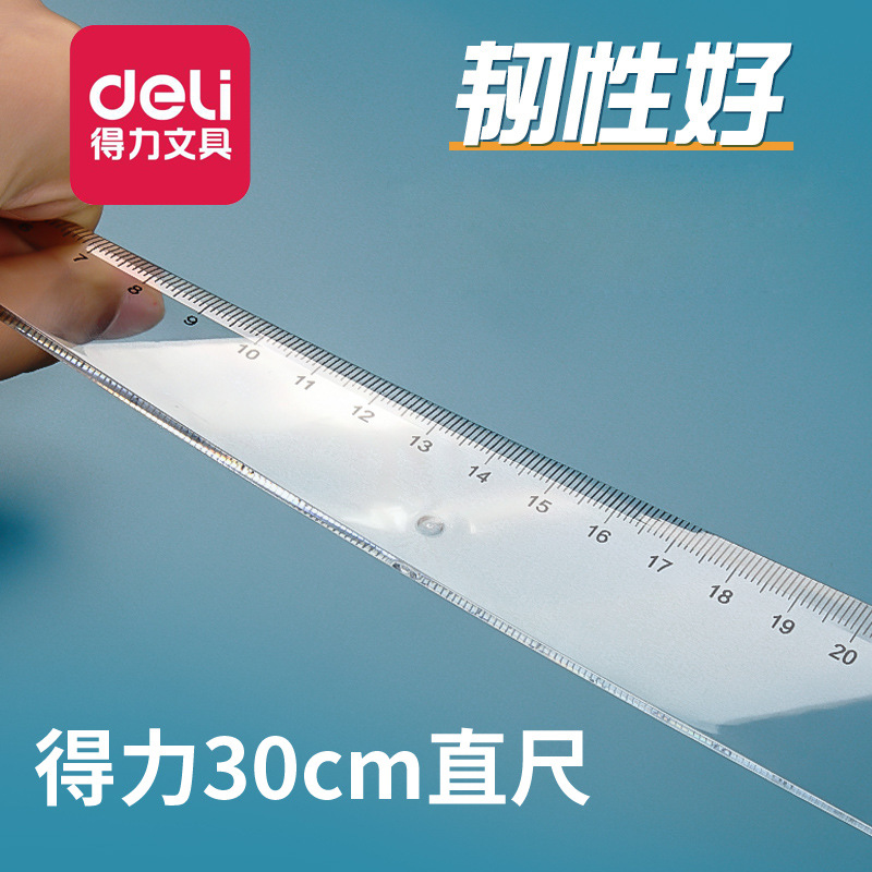Powerful 6230 Ruler 30cm Office Learning Ruler, Student Transparent Ruler, School Supplies Wholesale