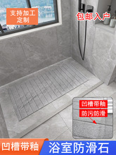 ��ԡ���ذ�ʯԡ�ҷ���ʯ�l���g���۵شu�ɴu�Ұ����ʯ��ԡ�g��̨