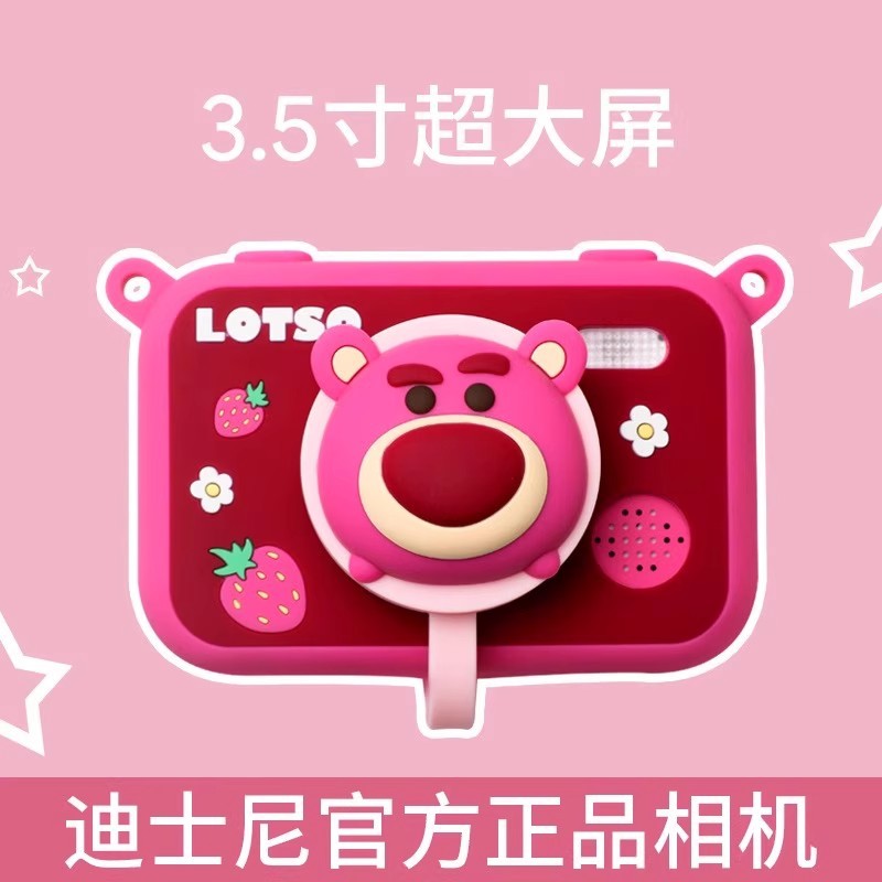 Children's Camera Toy Can Take Pictures and Print 2024 New Baby Girl Birthday Gift