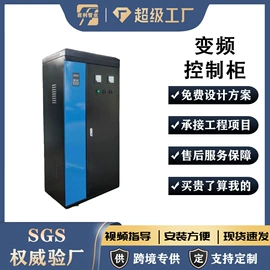 灌溉工具;其他行业专用;施肥机械