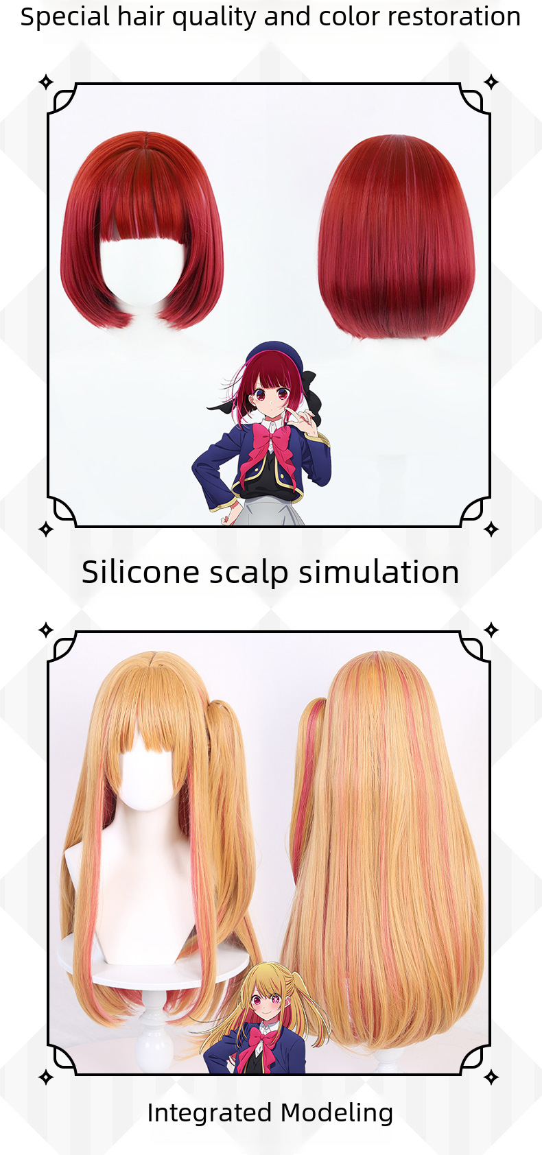 Cosplay Wig Image 2