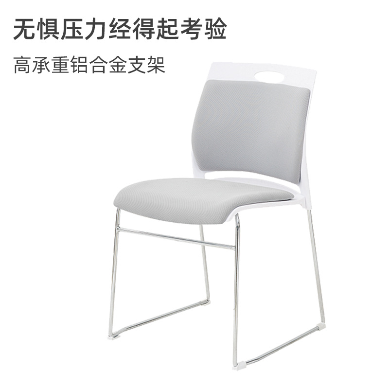 Fábrica simple silla de plástico de acero sólido personal de oficina reunión silla entrenamiento galvanoplastia computadora simple Silla de noticias image 3