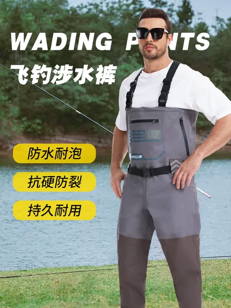 Waterproof, wear-resistant, scratch-resistant, breathable wading pants for fishing in streams, half-body or full-body fishing wading pants, suitable for lure fishing and sea fishing
