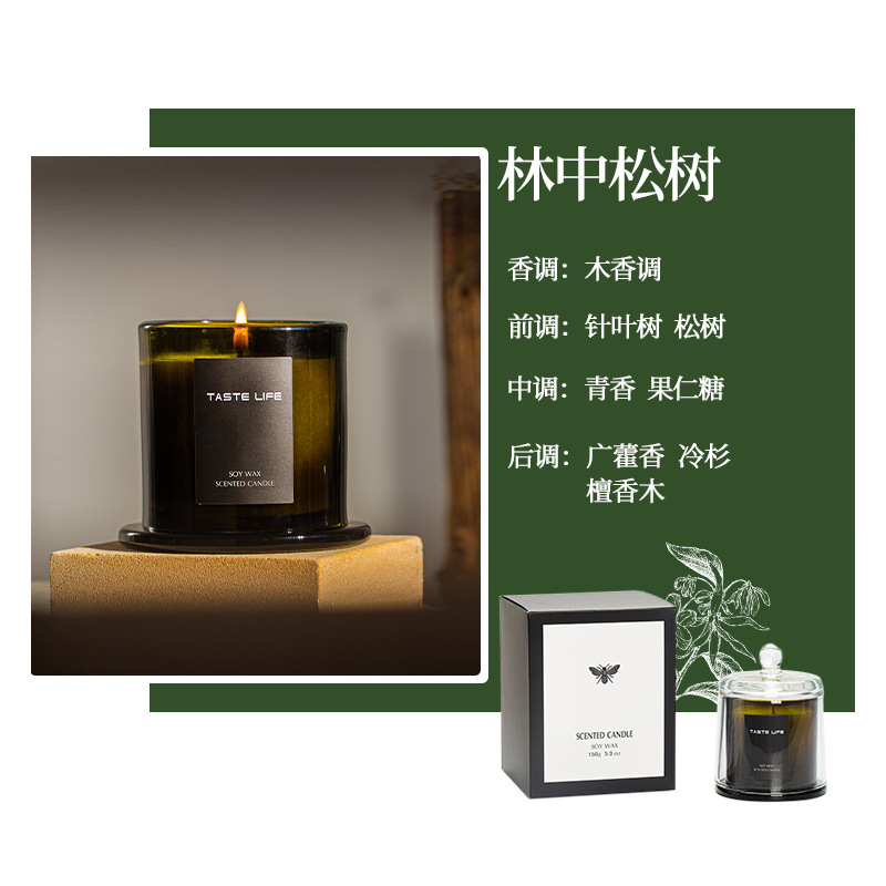 薪火飯香りのギフトボックス、香りのキャンドル、お土産、香りのクリスマスキャンドル、香りのキャンドルオーナメント、キャンドルギフト