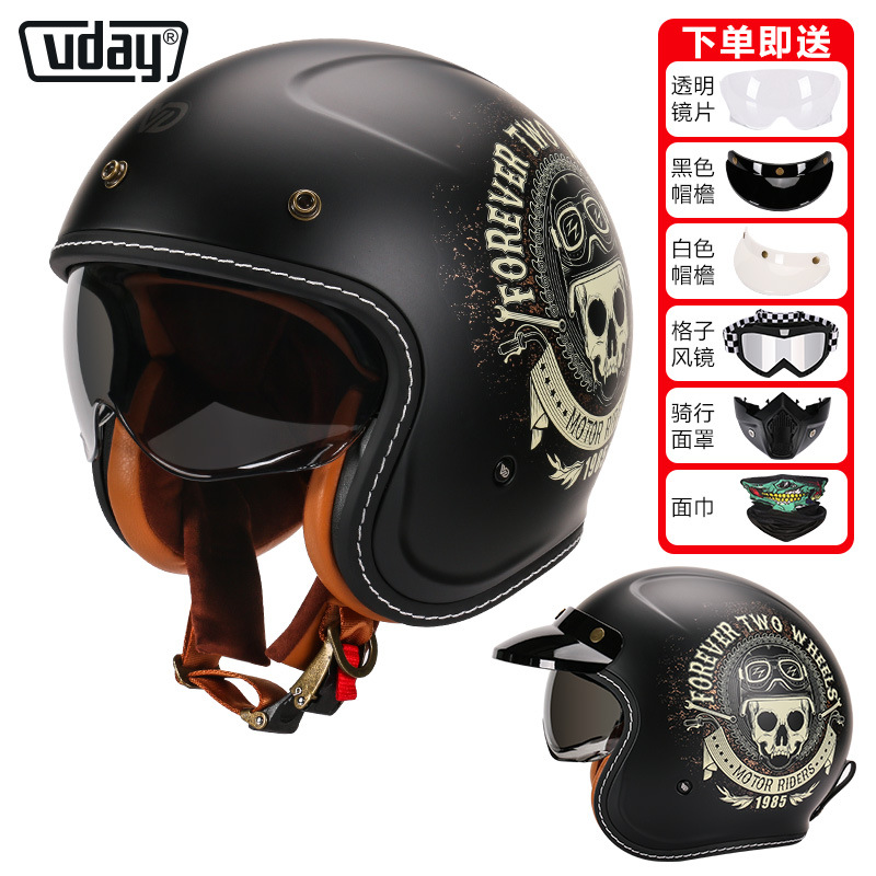Motosiklet kaskı (dəbilqə): Motuoche Motorcycle Helmet - va-1-m-53-54cm
