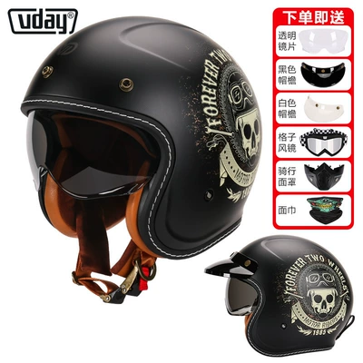 Safety Helmet Half Helmet for — Motosiklet kaskı (dəbilqə) - va-1-yahei-skull-comes-with-lenses-brim-black-goggles-mask-face-towel-m-head-circumference-53-54cm