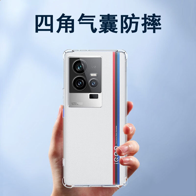 Compatible phone case, protective air bag, 13/12/11/10/9/8/7/6/5/3