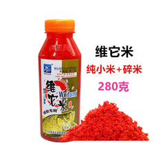 西部風魚餌 維它米280克*瓶打窩米碎小米碎米 一件108瓶