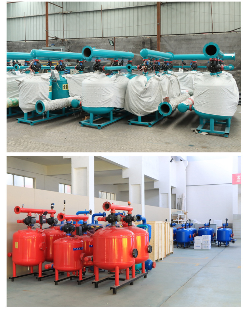 全自动砂石过滤器_11.jpg