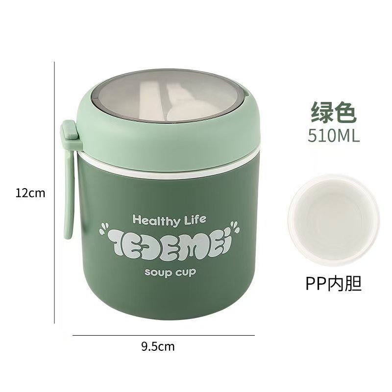 跨境亚马逊不锈钢双层保温汤杯上班水杯早餐便携迷你密封汤杯随手|undefined