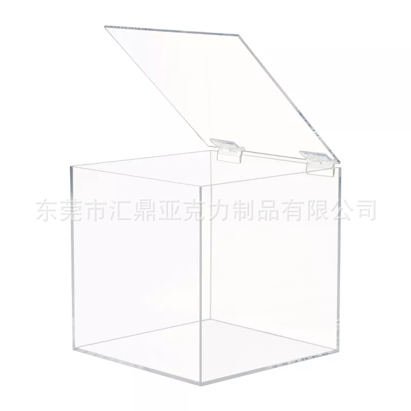 厂家方形亚克力零食存储翻盖盒 家居商场超市食品透明收纳防尘盒